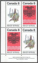 Canada Scott 573a MNH PB LL (A10-8)
